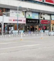 临沂这几类人要注意！2021年可能运势不顺，须提前预防！