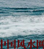 临沂发财梦境都有哪些？别让财运溜走！