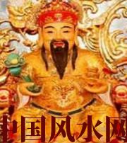 临沂身旺财旺的八字怎么样