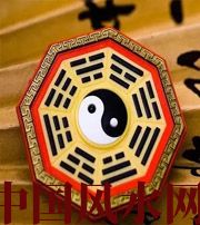 临沂行为风水之避免七大漏财坏习惯