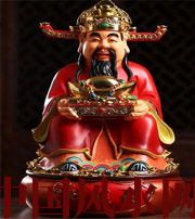 临沂什么时候最适合移动财神方位？这些忌讳和准备，你忽略了吗？