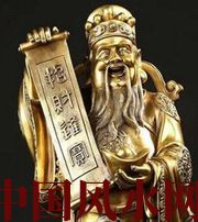 临沂财神选不对，财富不入门