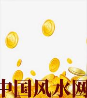 临沂财运，光靠努力就能获取吗？把握机会更加关键！