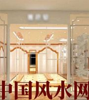 临沂这样的风水最利财，做生意的一定要看看！