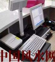 临沂什么是阳宅风水？