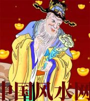 临沂横财来临前的 3 大征兆!