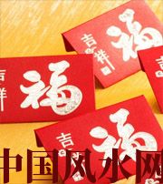 临沂钱包里放什么，才能让你财源滚滚？