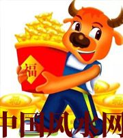 临沂2021年这几个生肖财运最旺