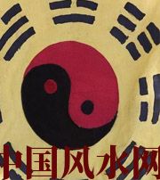 临沂八字里“财”旺，能否发财？